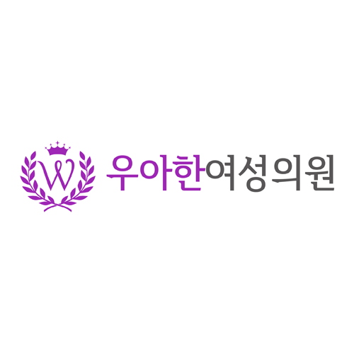 우아한여성의원 로고